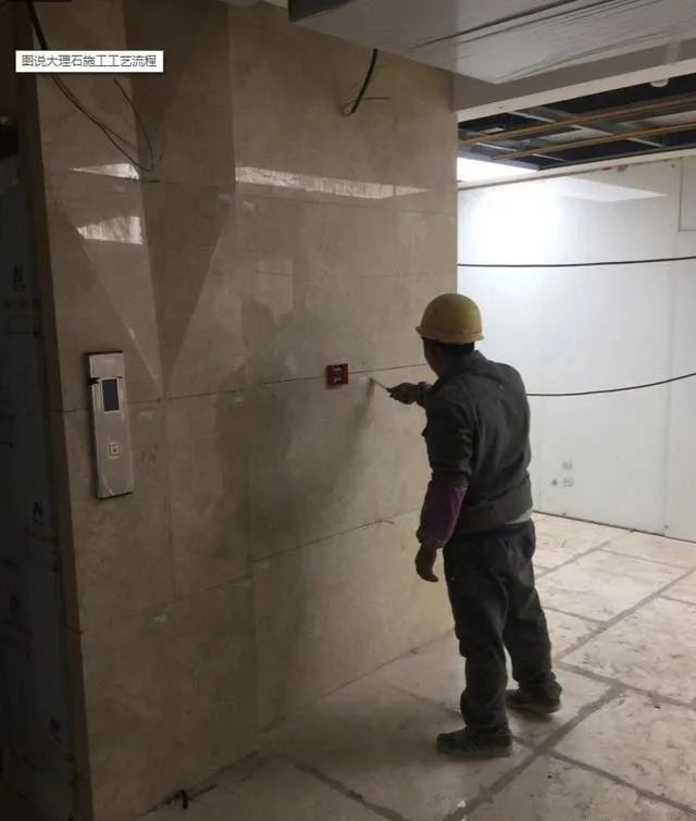 HRST Stone 7 HRST Stone 7